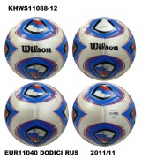 Wilson 14230 МЯЧ ФУТБОЛЬНЫЙ WILSON DODICI SOCCER BALL RUS SS14 фото